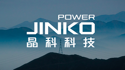 绿电绿证交易市场加速完善 k8凯发科技积极探索绿电交易新模式